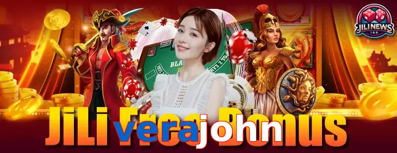 verajohn